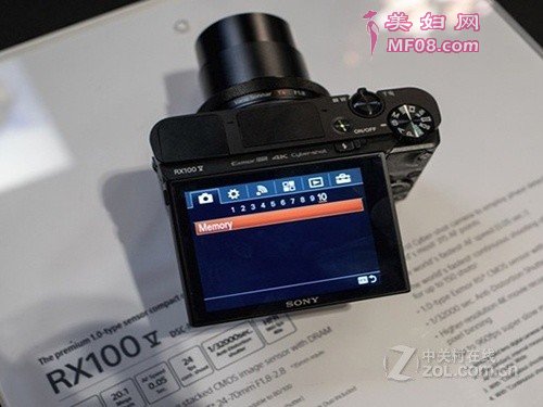  RX100 V