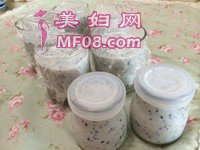 ֥鲼 6