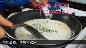 18addmilkparsley