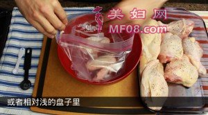 chickeninbag