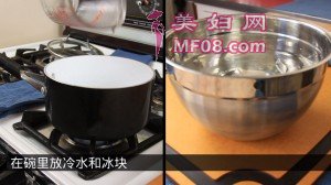 hotwatercoldwater