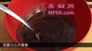 chocolatemelted
