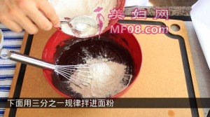 mixindry