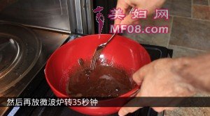 mixchocoandbutter