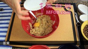 addineggs