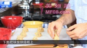 ontoBakingsheet
