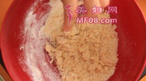5mixflour