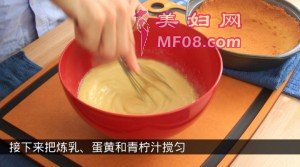 8mixlime
