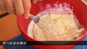 16mix