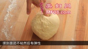 14kneaddough4