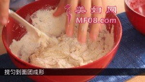 9untildoughforms
