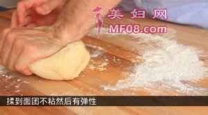 13kneaddough3