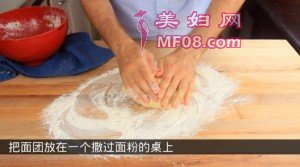 11kneaddough