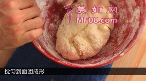 10untildoughforms2