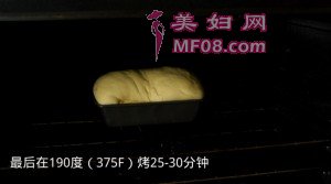 31cookinoven