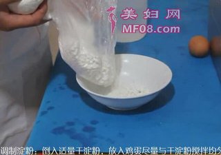 鸡翅