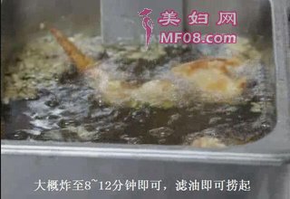 鸡翅