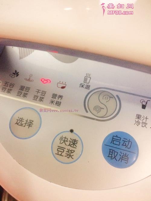 ԭζ