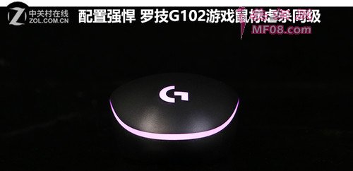 罗技G102游戏鼠标包装正面