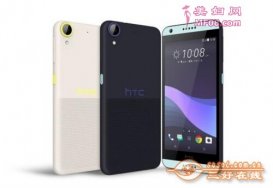  HTC Desire»