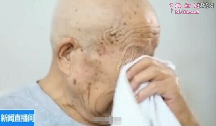 橡子面