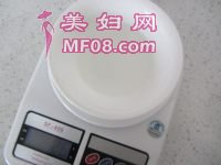 蜜汁鸡翅根的做法步骤3