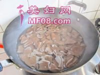酸辣鸭血旺的做法步骤2
