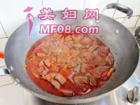 酸辣鸭血旺的做法步骤6
