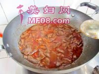 酸辣鸭血旺的做法步骤8
