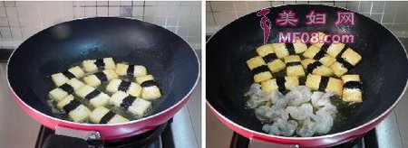 照烧海苔虾仁豆腐的做法步骤9-10