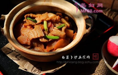 白萝卜炒五花肉