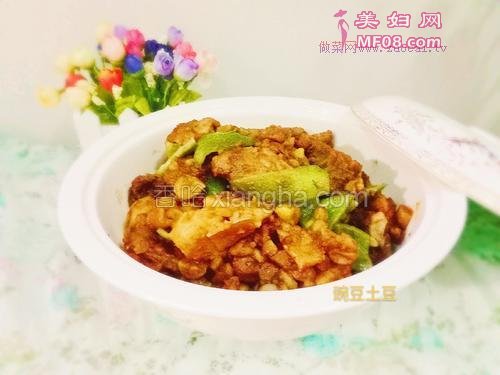 养生排骨的做法