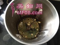 葡萄豆浆的做法步骤4