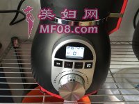 葡萄豆浆的做法步骤5