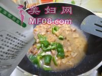 藕丁烧鸡软骨的做法步骤11