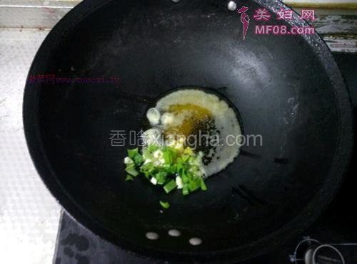 荷塘小炒的做法