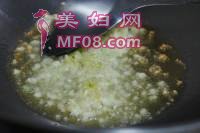 酸辣黑木耳的做法步骤5