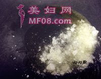 花生焖猪蹄的做法步骤9