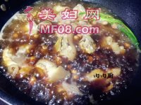 花生焖猪蹄的做法步骤14