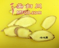 花生焖猪蹄的做法步骤6