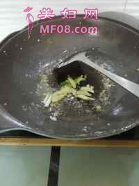 三鲜溜鱼片的做法步骤9