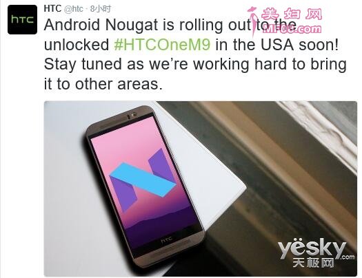 !HTC One M9波Androidţ