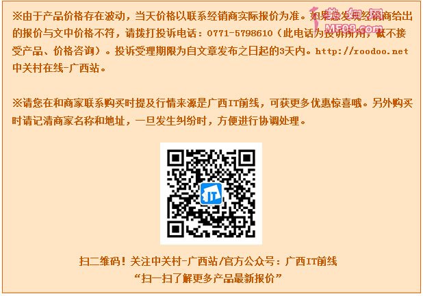 ķ棬ƻiPhone6 PlusȫµA8֮⣬ЭҲM8汾M8˶Э˰ѹƵ¹ܣһܹõЭͬiOS 8еĽصӦáܹԼٸӦָ롢ǺȫѹƵݡշ棬û800صľͷƣǲȫ´һ빦ܡƻISP(ͼźŴA8֧)ʹԽٶһдعѧϵͳ