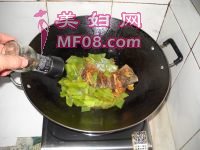 βݫ13