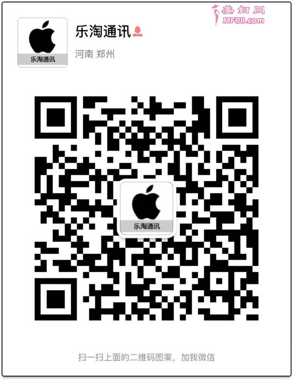 外观方面，vivo Xplay6采用5.46英寸的2K曲面屏幕，显示效果细腻通偷，全曲面的设计让曲面屏手机与其它产品有了明显的不同，不仅左右两侧的屏幕弯曲，就连屏幕的上下两边也遥相呼应，极为美观。摄像方面，采用后置双摄像头，在拍照能力上再度升级。