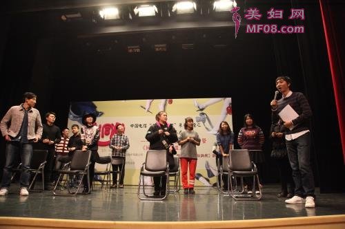 陈大愚