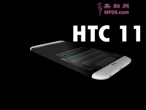 콢HTC11汾УͼƬchinatimes