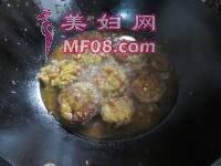 鱼香茄盒的做法步骤14