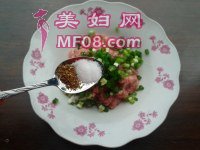 鱼香茄盒的做法步骤1