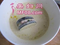 鱼香茄盒的做法步骤7